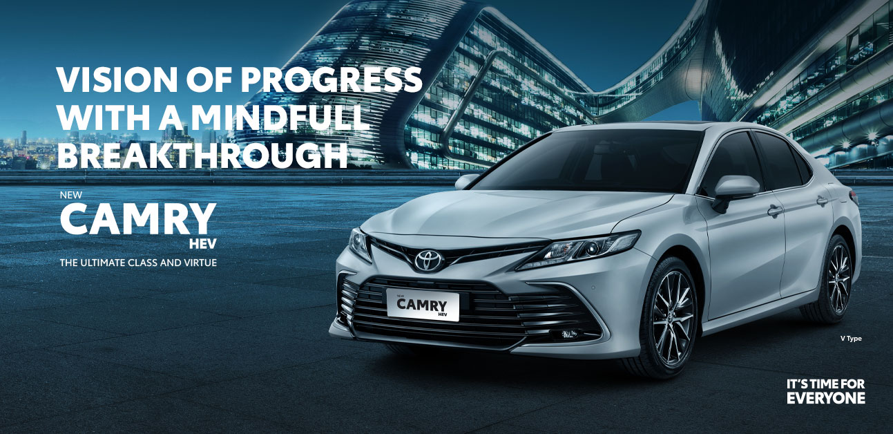 Camry