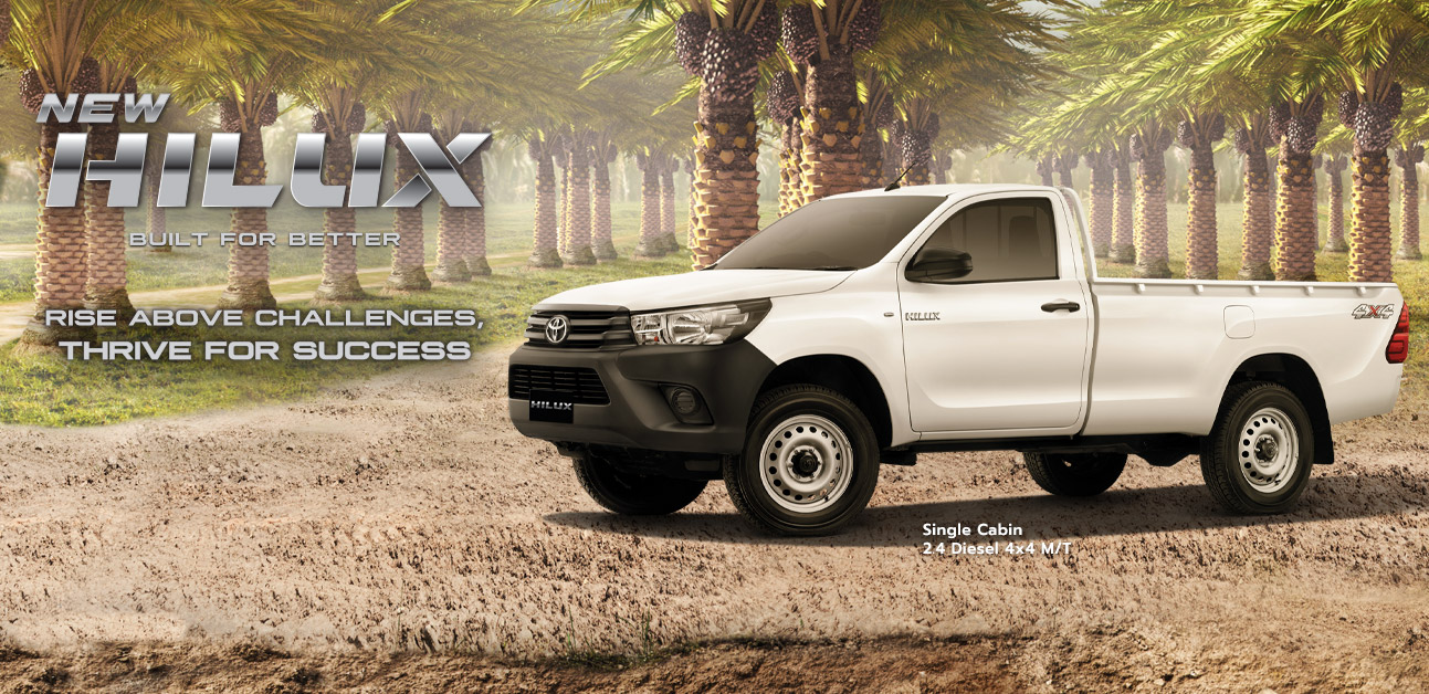 Hilux S Cab